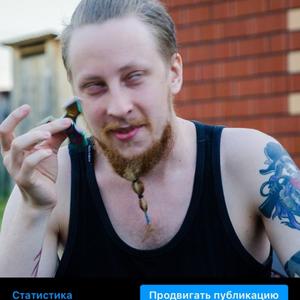Парни в Перми: Илья, 31 - ищет девушку из Перми