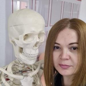 Солнышко, 39 лет, Нижневартовск