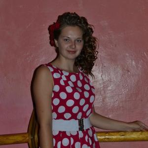 Анастасия, 25 лет, Западная Двина