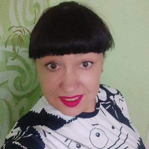 Юлия, 47 лет, Кстово
