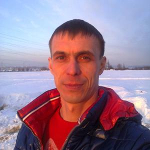 Парни в г. Березники (Пермский край): Владимир, 39 - ищет девушку из г. Березники (Пермский край)