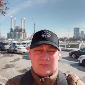 Сергей, 45 лет, Салават