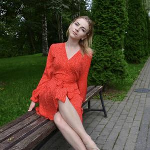 Ann, 28 лет, Калининград