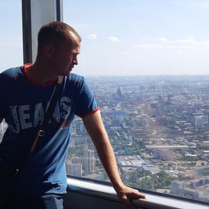 Алексей, 43 года, Североморск