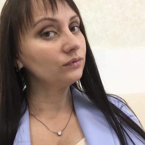 Дарья , 36 лет, Ставрополь