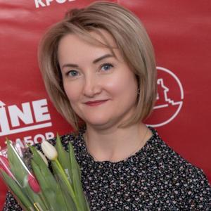 Аня, 39 лет, Нижний Новгород