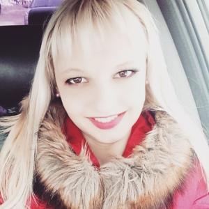 Екатерина, 31 год, Ульяновск