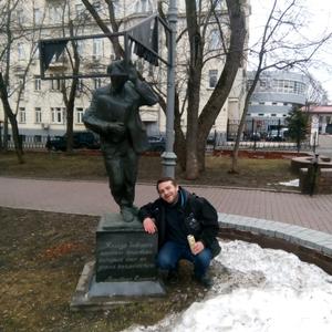 Парни в Новомосковске: Кирилл, 41 - ищет девушку из Новомосковска