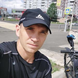 Владислав, 40 лет, Усть-Илимск