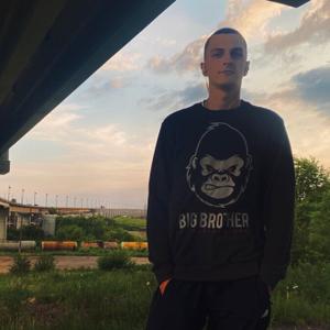 Андрей, 21 год, Хабаровск
