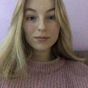Кристина, 21 год, Нижний Новгород