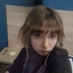 Лина, 18 лет, Санкт-Петербург