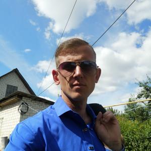Андрей, 31 год, Черноголовка