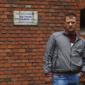 Виталий, 40 лет, Новоалтайск
