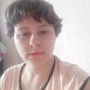 Вероника, 23 года, Нижневартовск
