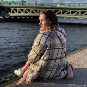 Даниэла, 24 года, Санкт-Петербург