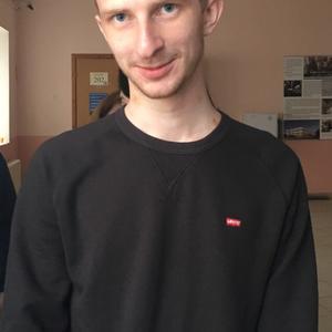 Кирилл, 25 лет, Нижний Новгород