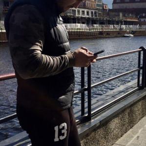 Парни в Калининграде: Антон, 34 - ищет девушку из Калининграда
