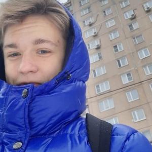 Александр, 19 лет, Мытищи