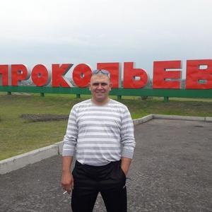 Бурбон, 43 года, Прокопьевск