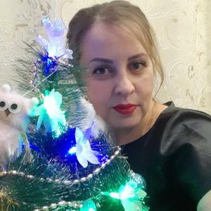 Евгения, 36 лет, Пермь