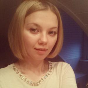 Мария, 37 лет, Санкт-Петербург