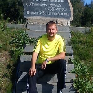 Парни в Борисове (Беларусь): Александр, 43 - ищет девушку из Борисова (Беларусь)