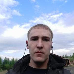 Василий, 29 лет, Иркутск