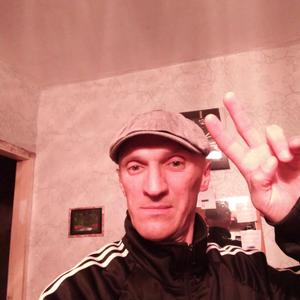 Владимир, 39 лет, Ухта