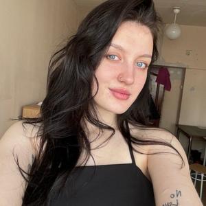 Наталья, 22 года, Пермь