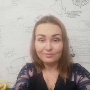 Екатерина, 41 год, Северодвинск