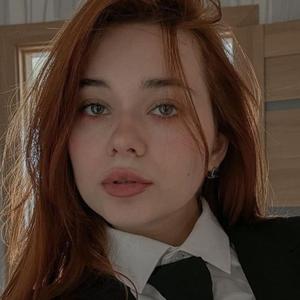 Светлана, 23 года, Екатеринбург