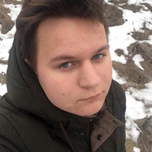 Евгений, 23 года, Гуково
