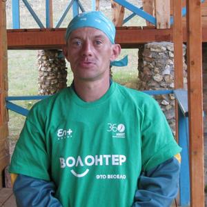 Евгений Тельнов, 45 лет, Иркутск