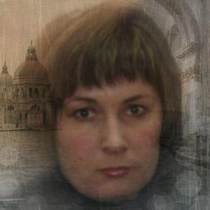 Ольга, 46 лет, Арзамас