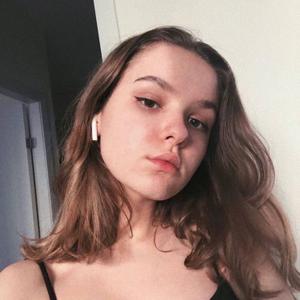 Ання, 23 года, Москва