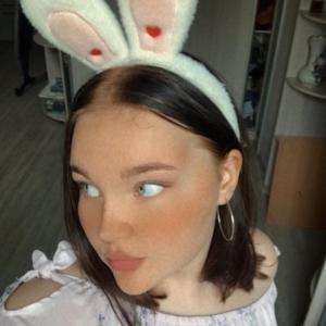 Ksenia, 24 года, Корсаков