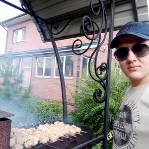 Парни в Гатчине: Владислав Безбородкин, 23 - ищет девушку из Гатчины