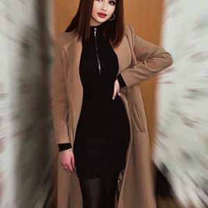 Алина, 19 лет, Пятигорск