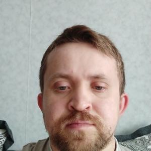 Константин, 35 лет, Нижний Новгород