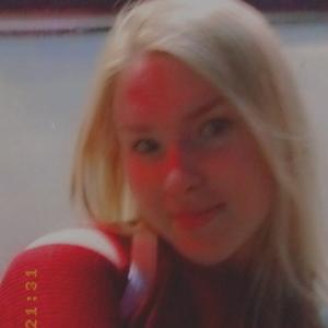Елизавета, 29 лет, Казань