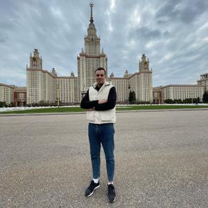 Влад, 27 лет, Краснодар