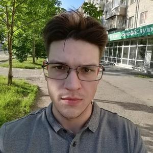 Антон, 29 лет, Хабаровск
