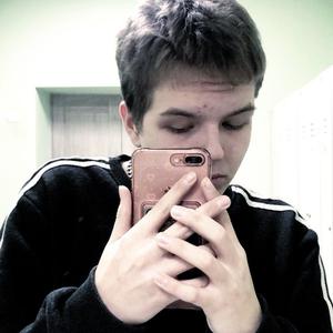 Иван, 19 лет, Екатеринбург