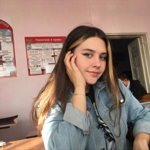 Девушки в Ахтубинске: Екатерина, 21 - ищет парня из Ахтубинска