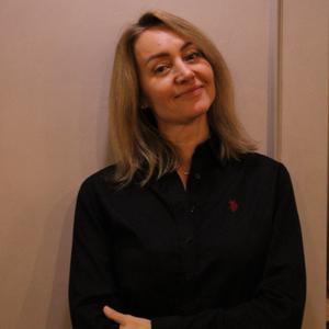 Marina, 45 лет, Москва