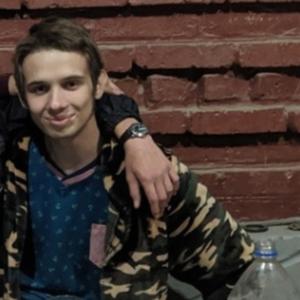 Саша, 25 лет, Каменск-Шахтинский