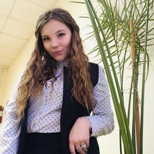 Девушки в Камышлове: Кристина, 24 - ищет парня из Камышлова