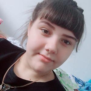 Девушки в Киселевске: Екатерина , 23 - ищет парня из Киселевска