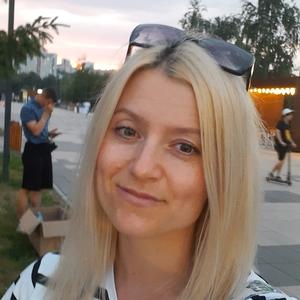 Ирина, 37 лет, Уфа